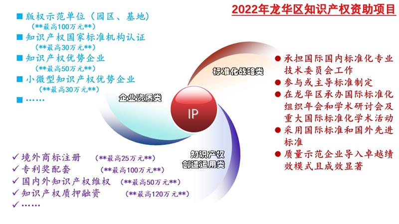 MicrosoftTeams-image (29)