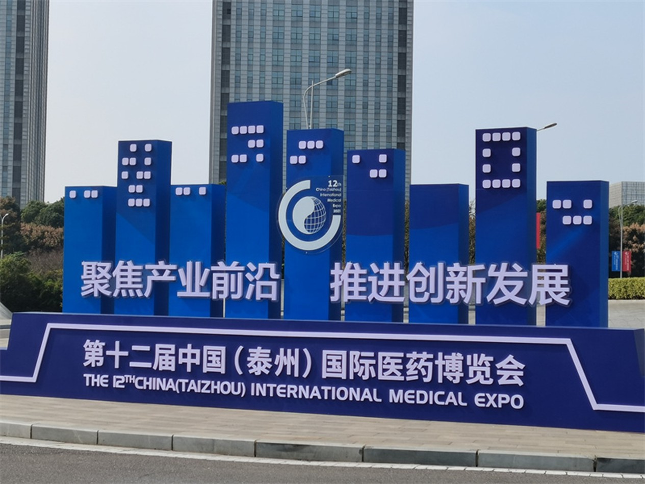 图片1